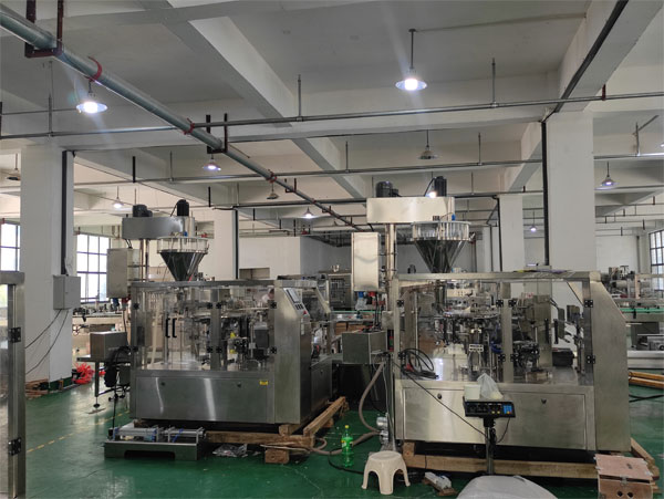 全自動包裝機(jī)展示