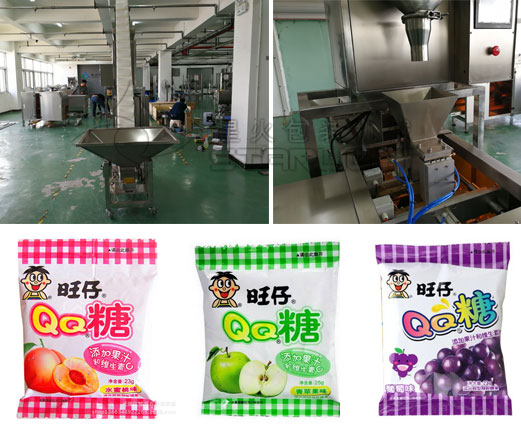 粉劑獸藥自動化包裝機(jī)-粉劑獸藥包裝生產(chǎn)線廠家實(shí)拍